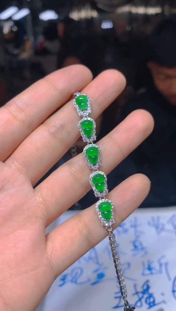 【闪购商品】定制翡翠未镶嵌61定制翡翠-多样性发货（发其一）