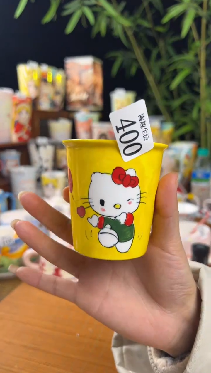 【闪购商品】400景德镇文创陶瓷手作