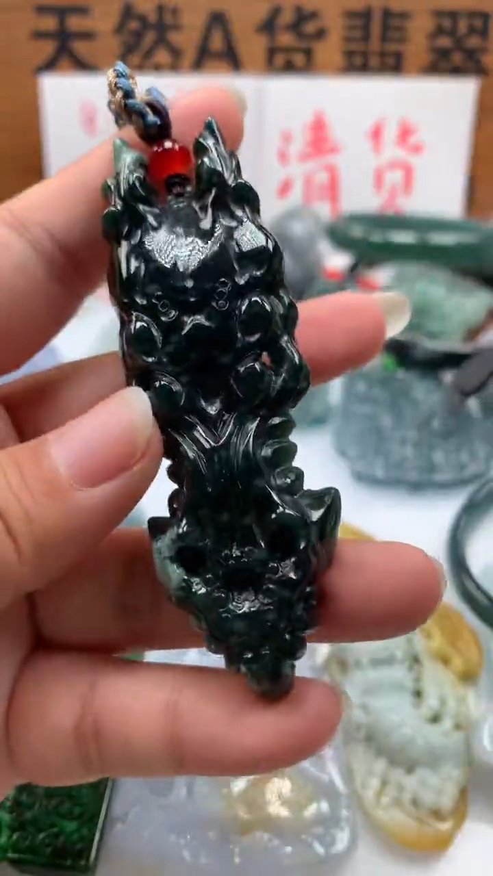 【闪购商品】翡翠颈饰未镶嵌保真天然A货翡翠