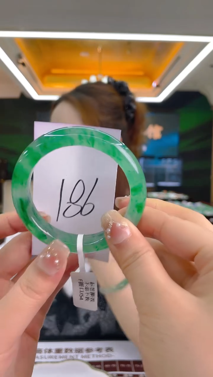 石英质玉手镯未镶嵌天然冰飘花