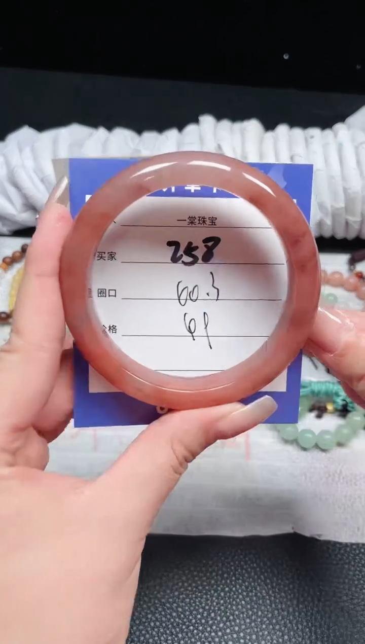 【闪购商品】石英质玉手镯未镶嵌258