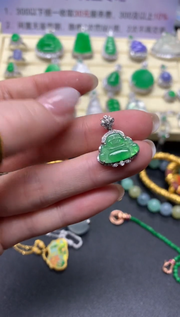 【闪购商品】翡翠吊坠(不含链)18K金镶嵌吊坠|2700+270