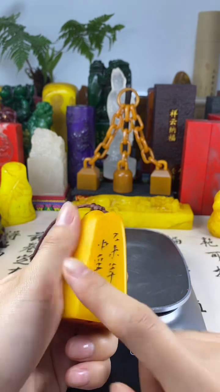 寿山石印石28寿山石