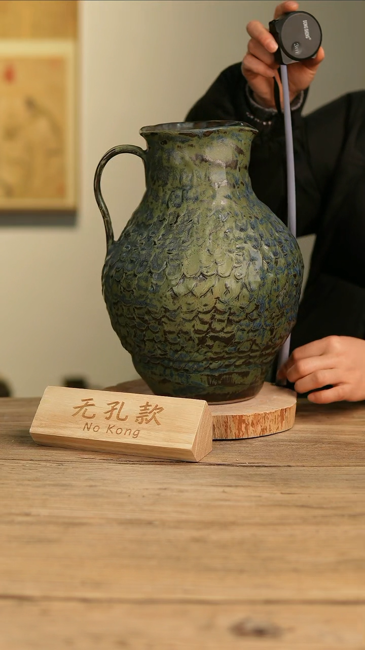 【闪购商品】摆件21-484高32口11误差2无孔孤品