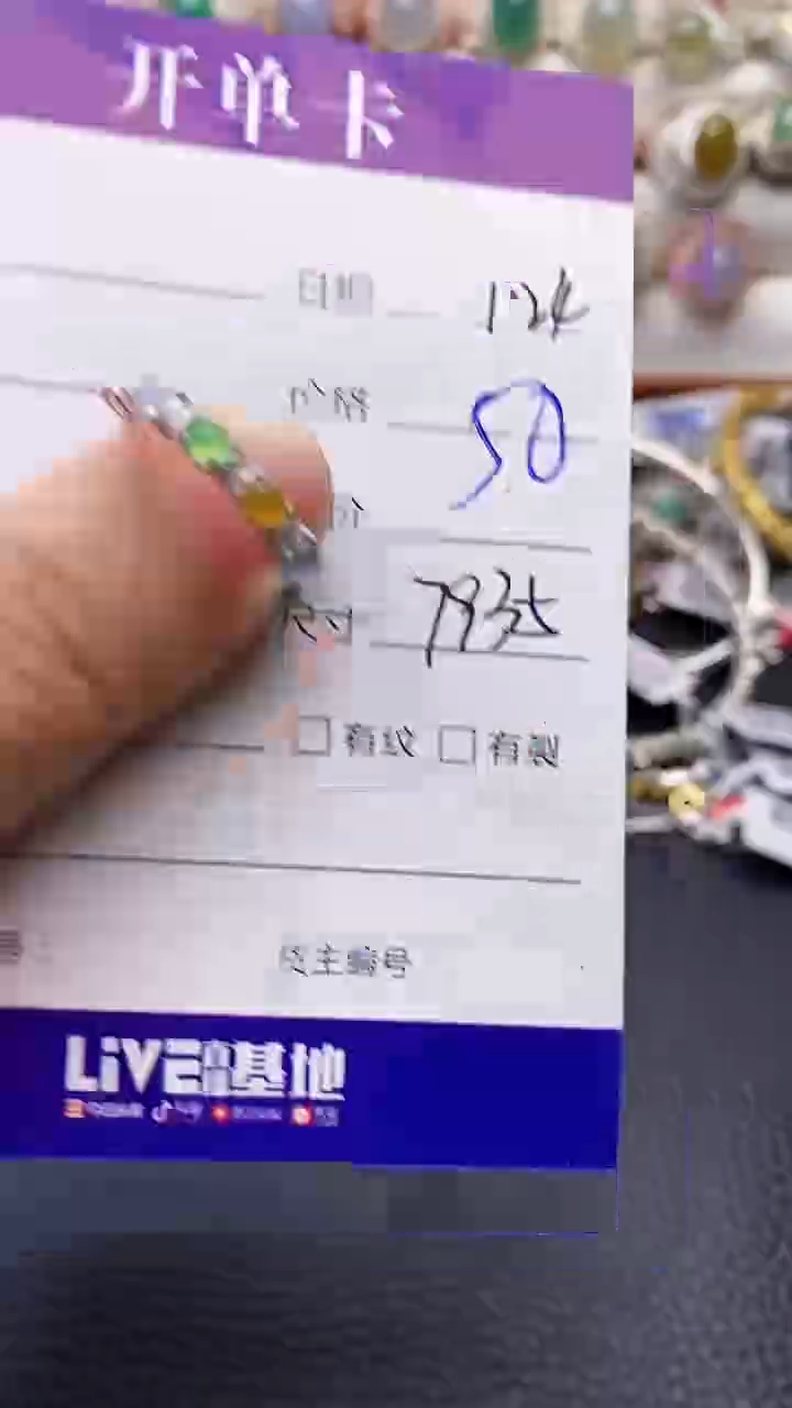 【闪购商品】翡翠戒指银S925镶嵌/7935