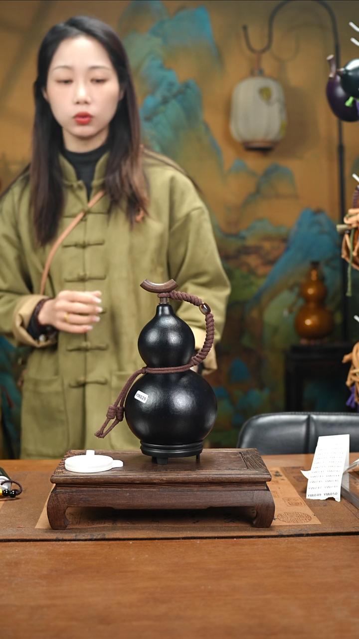 YW029复古网兜款天然酒葫芦（一物一拍）