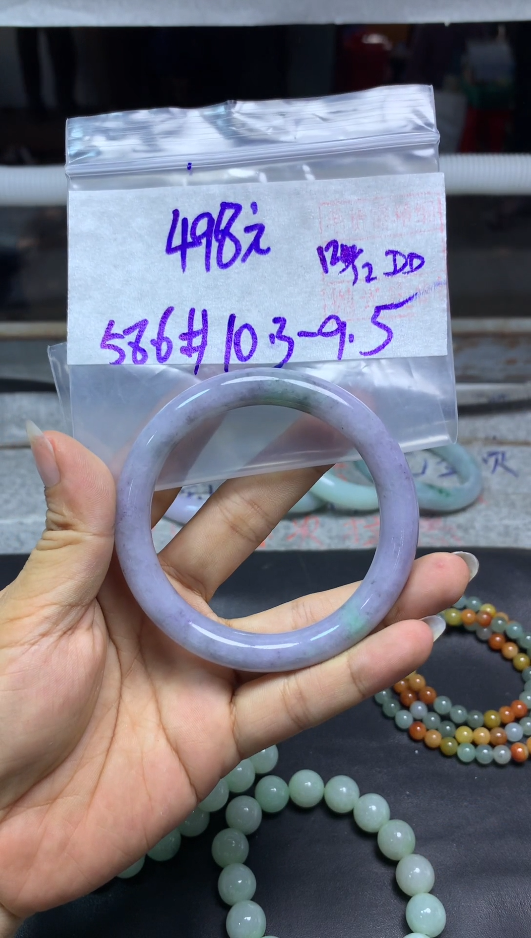未镶嵌定制翡翠全15手镯#498元多样性拍一发一毛货需抛光