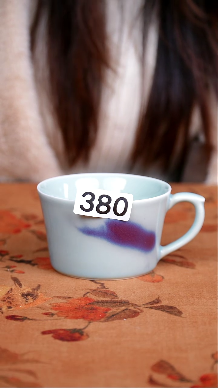 全品钧窑茶器摆件