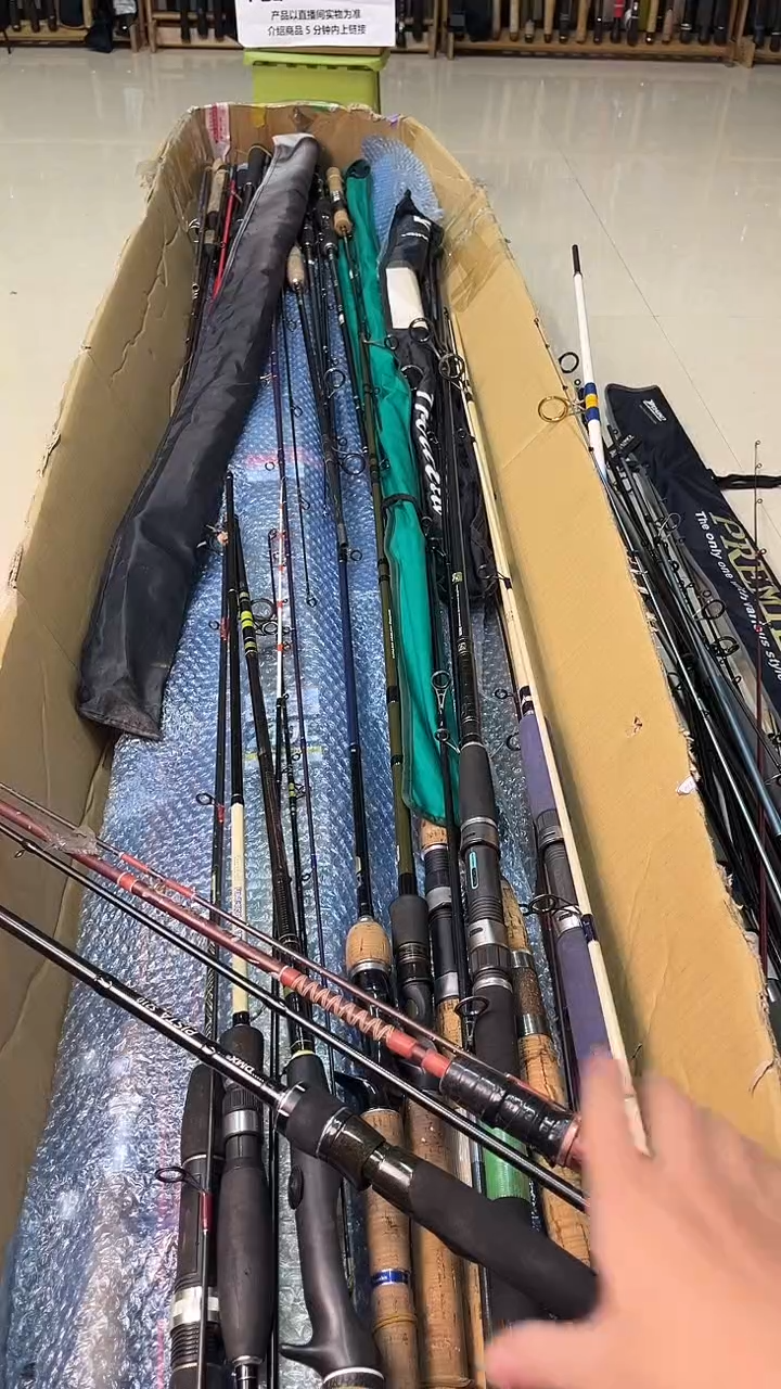 顺****顺中古鱼竿，实物以直播间为准