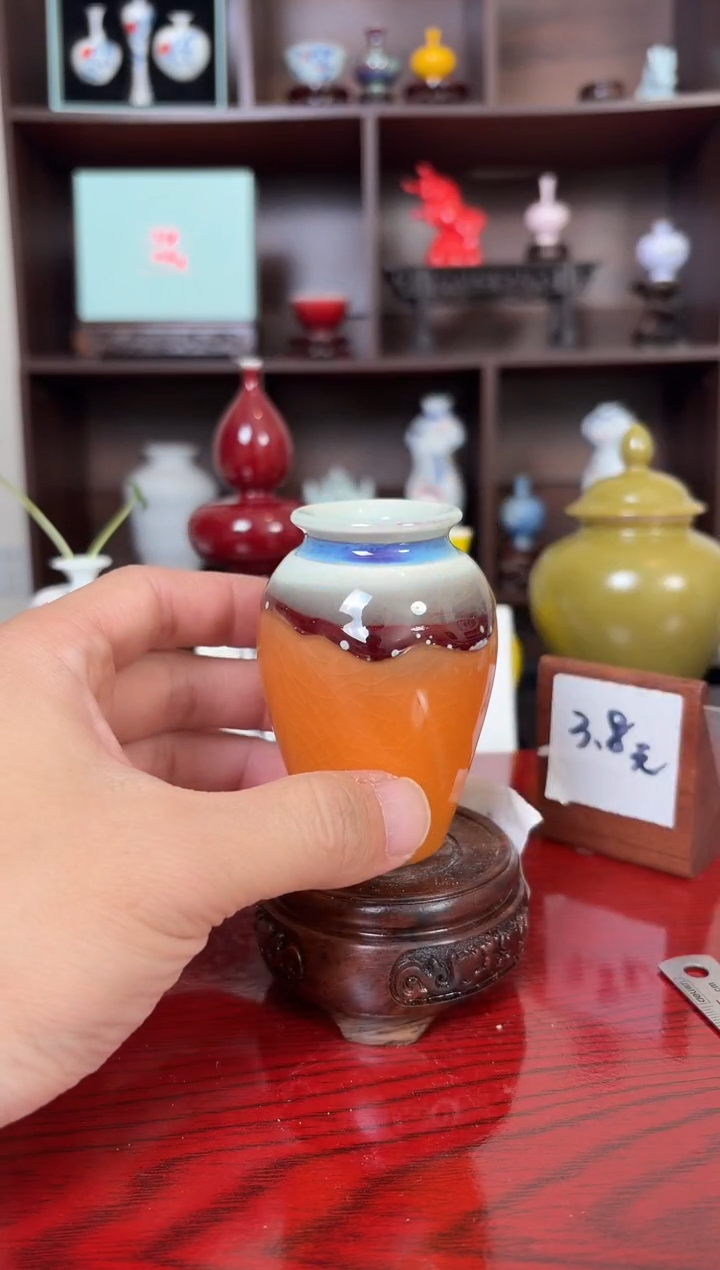 摆件瓷12.19微瑕小花瓶摆件