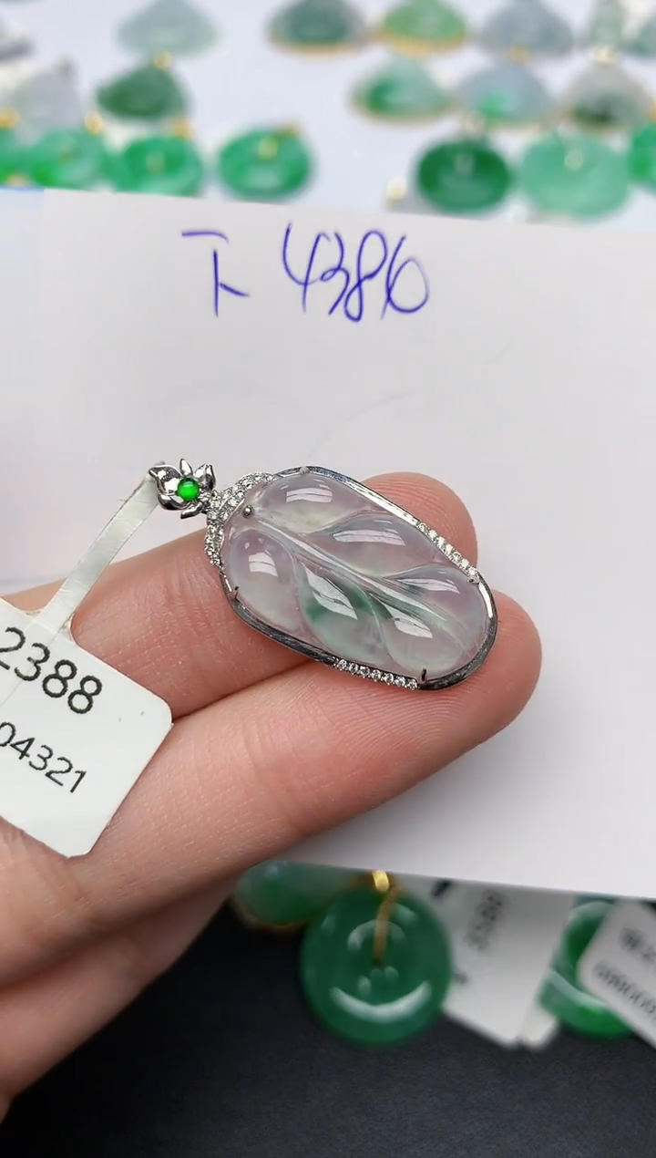 颈饰18K金镶嵌翡翠天然缅甸A货翡翠百元以上9元证书费自理