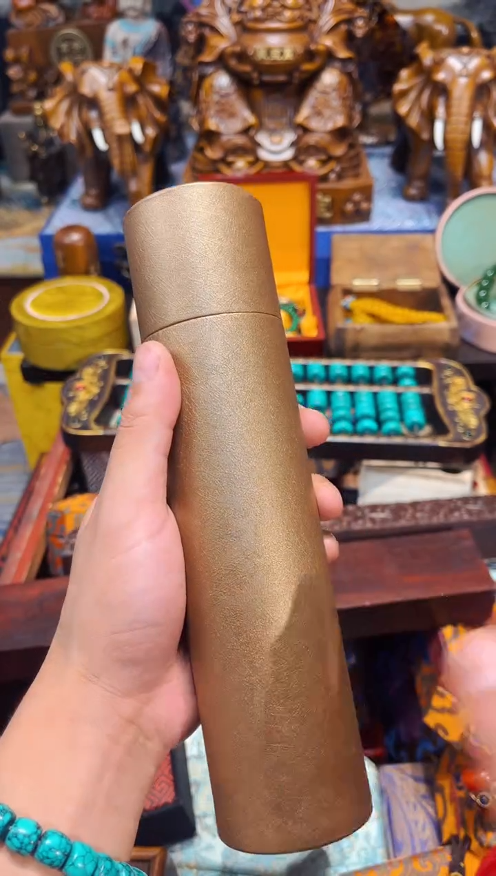 木B老七专属高端精品40