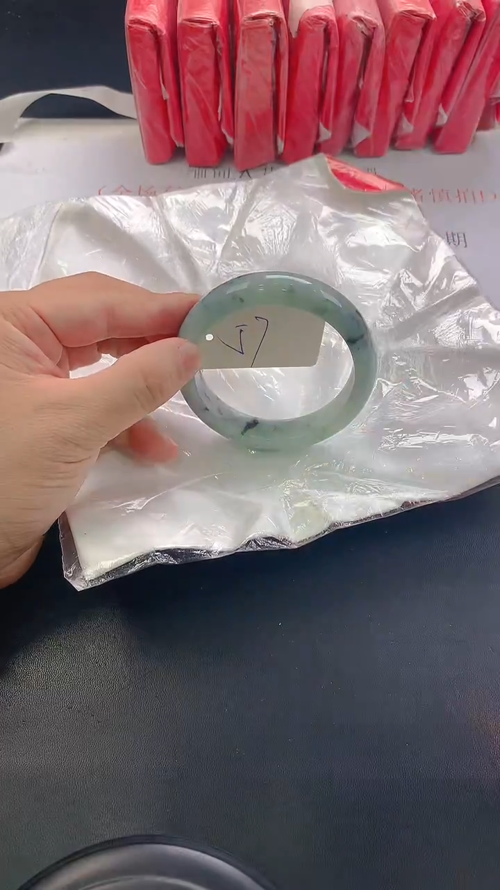 未镶嵌手镯翡翠22
