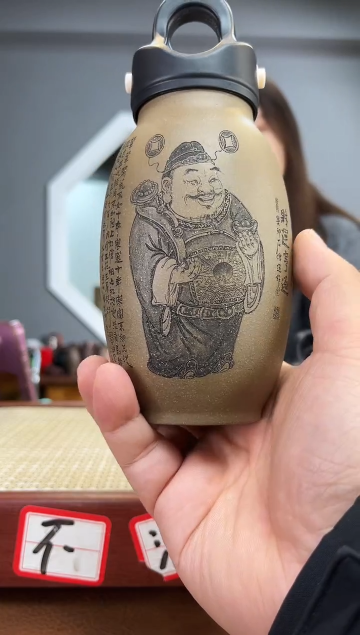 【闪购商品】紫砂茶杯14精品紫砂杯