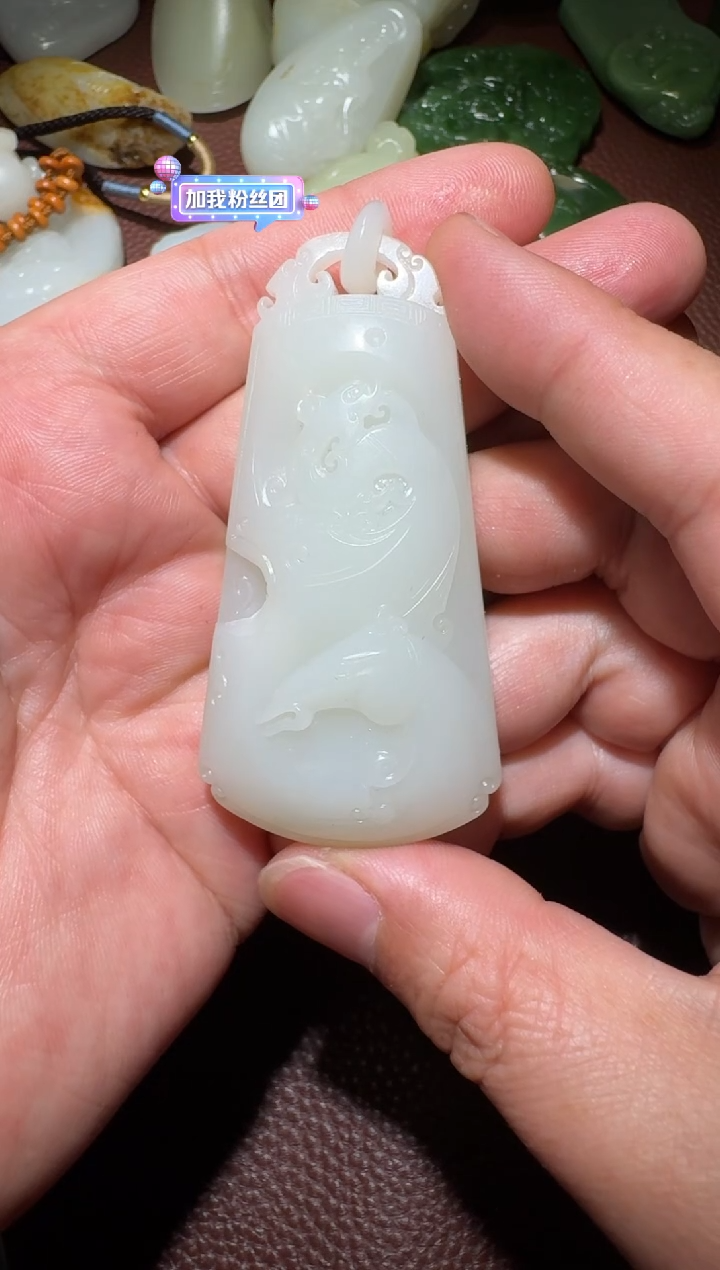 【闪购商品】和田玉挂件未镶嵌和田玉