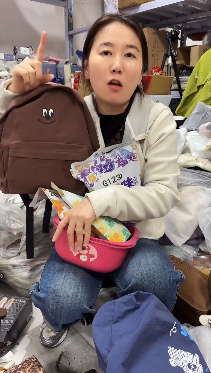 PU上车啦 宝宝们抓紧时间去下方链接拍吧发三包瓜子一样一包