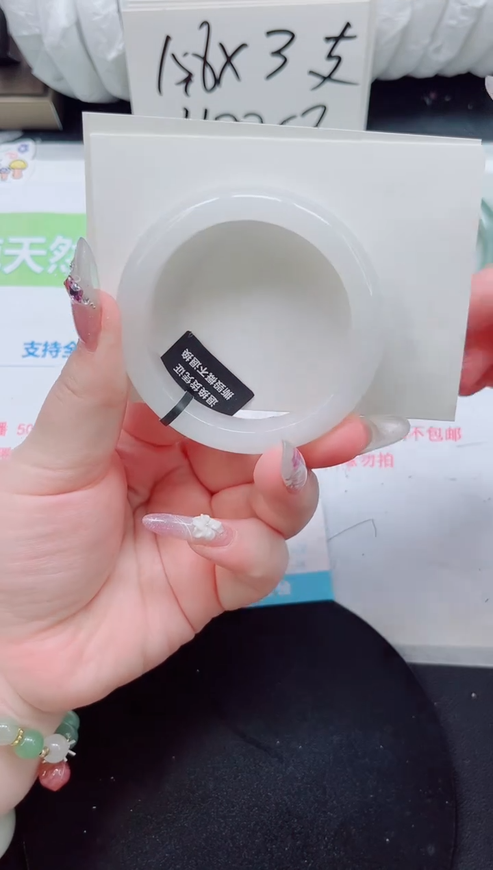 石英质玉手镯未镶嵌b30-圈口51-52