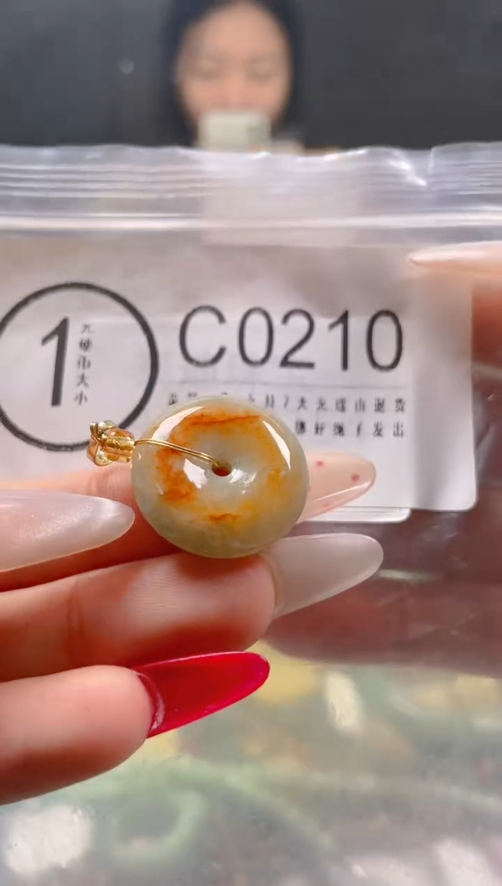 【闪购商品】翡翠颈饰未镶嵌/C/翡翠A货一图一物