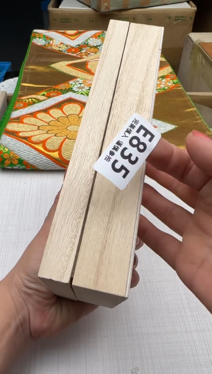 瓷片晴**郎835回流瓷器 默认微瑕      