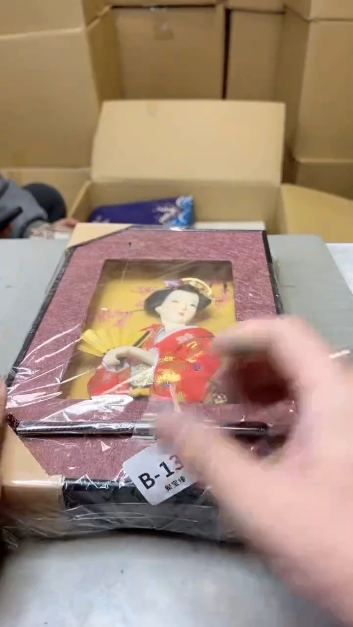【闪购商品】瓷片130聚宝缘二号店