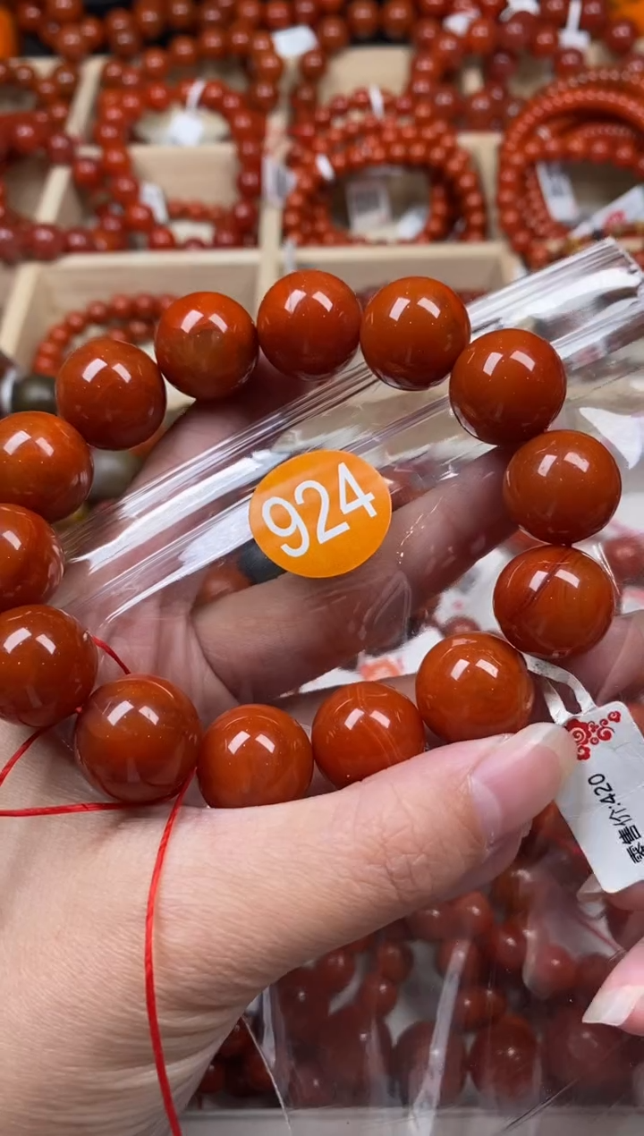 【闪购商品】南红玛瑙珠宝奇石未镶嵌924-16+