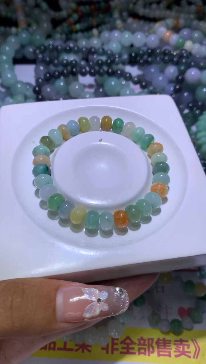 【闪购商品】定制翡翠未镶嵌MJX035414