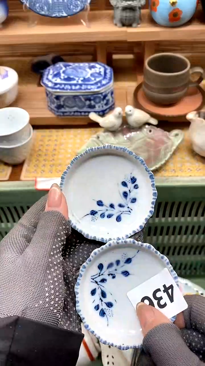 【闪购商品】瓷片新号开播，满28米包邮