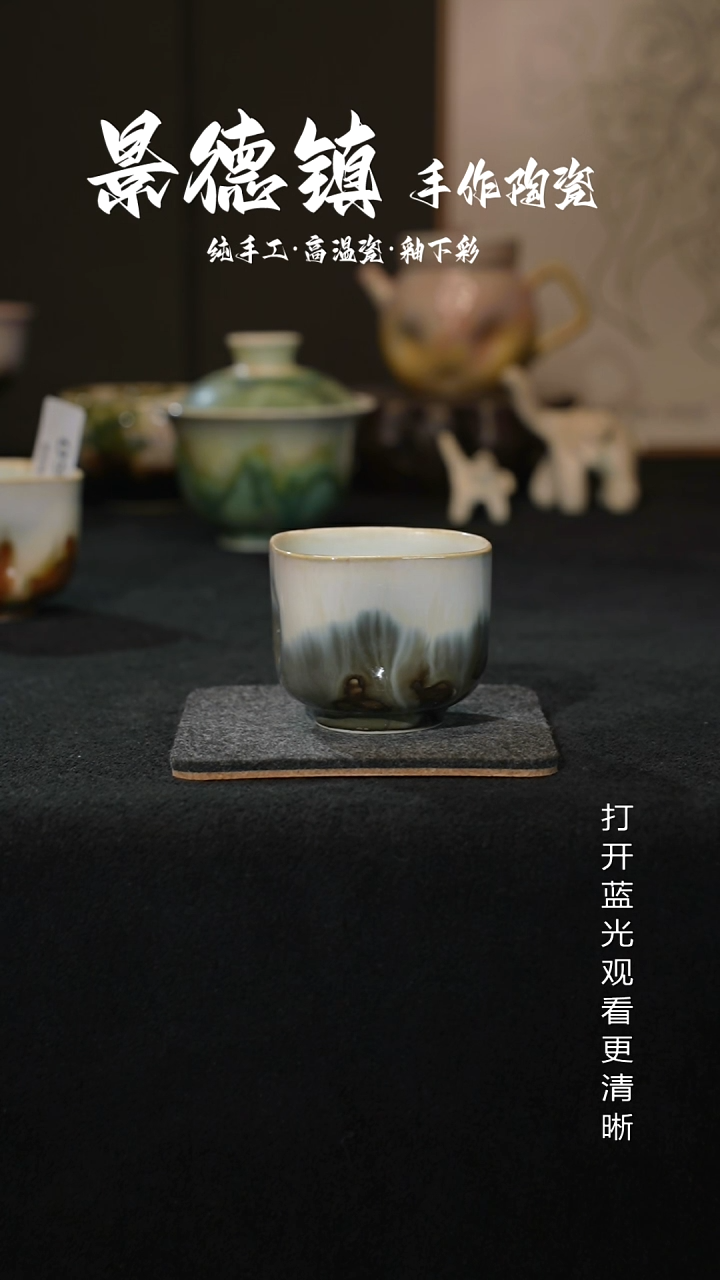 原创景德镇手工高温陶瓷369