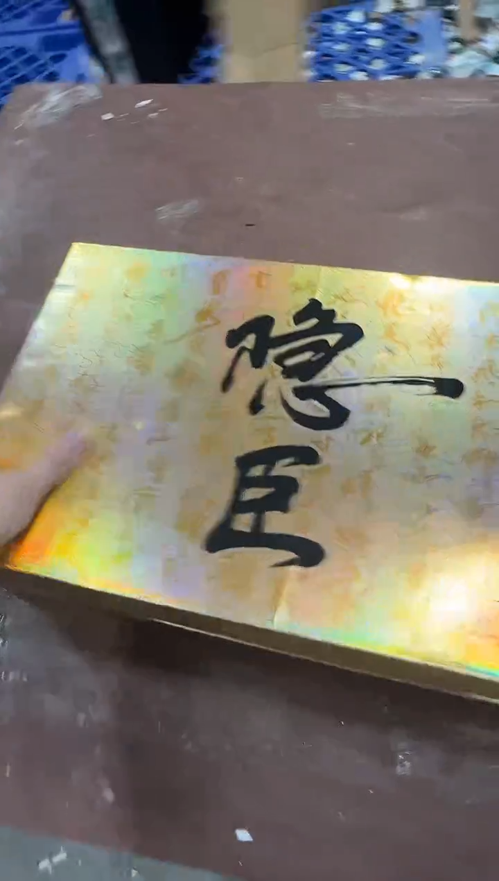 其他@@@@【闪购商品】精美茶具便宜卖了