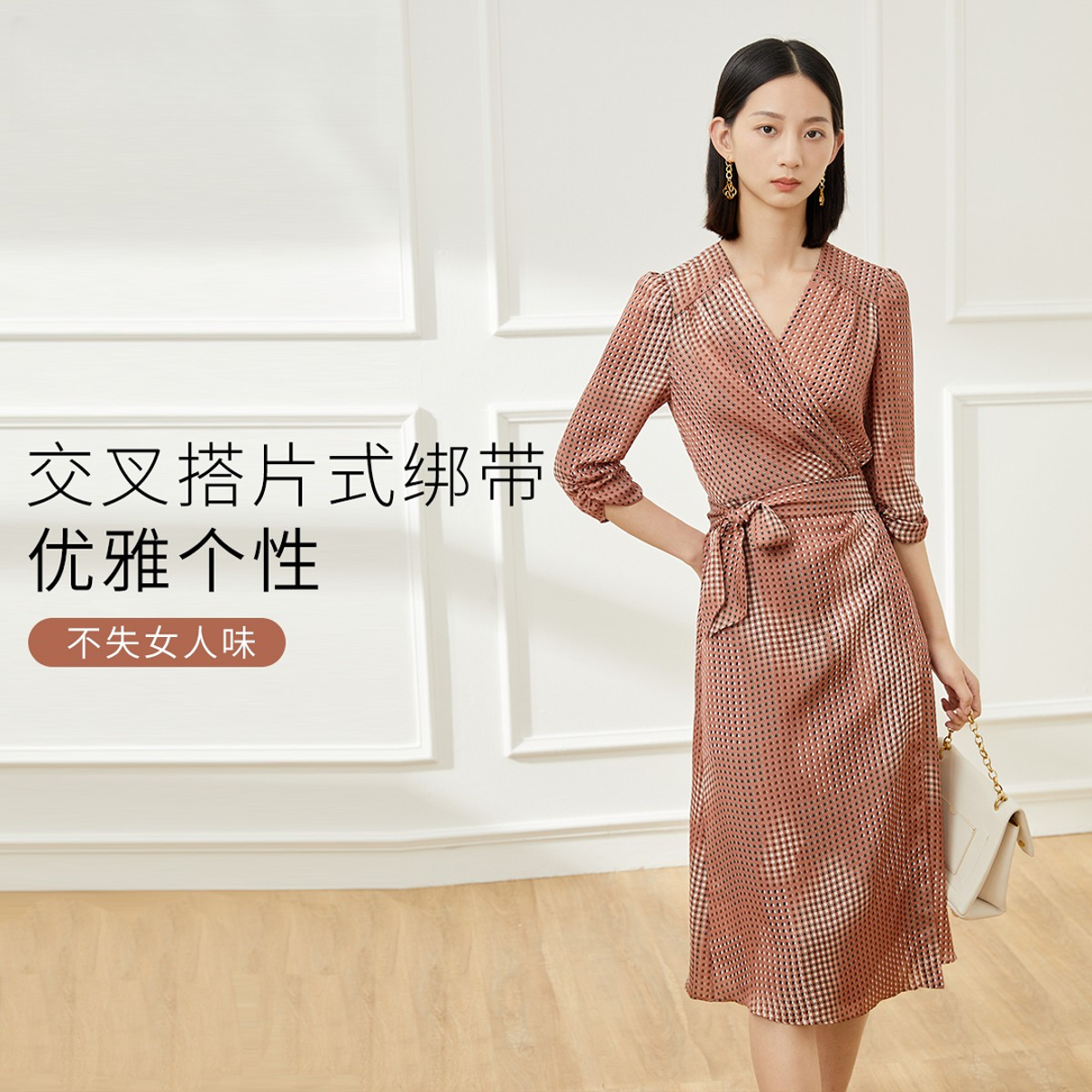 【晨粉专享价】赢智尚夏季新款中长连衣裙显瘦系带收腰长裙ZF01743