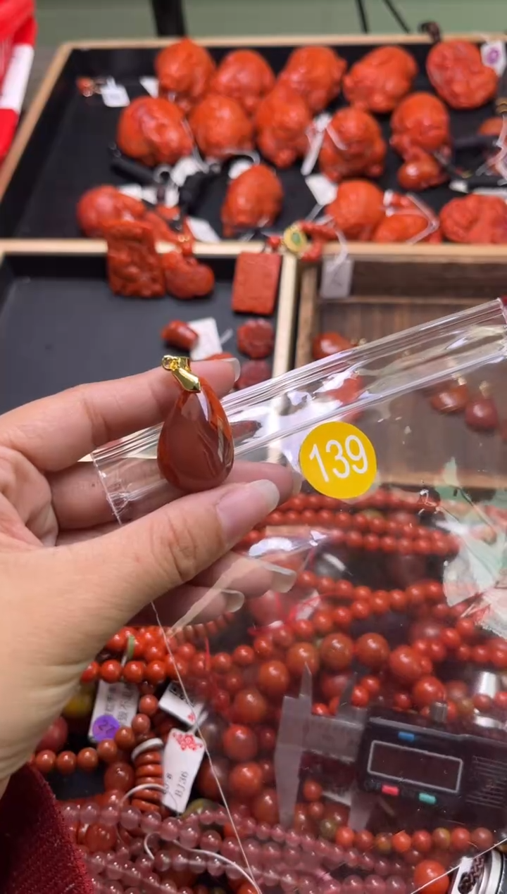 【闪购商品】南红玛瑙珠宝奇石未镶嵌139