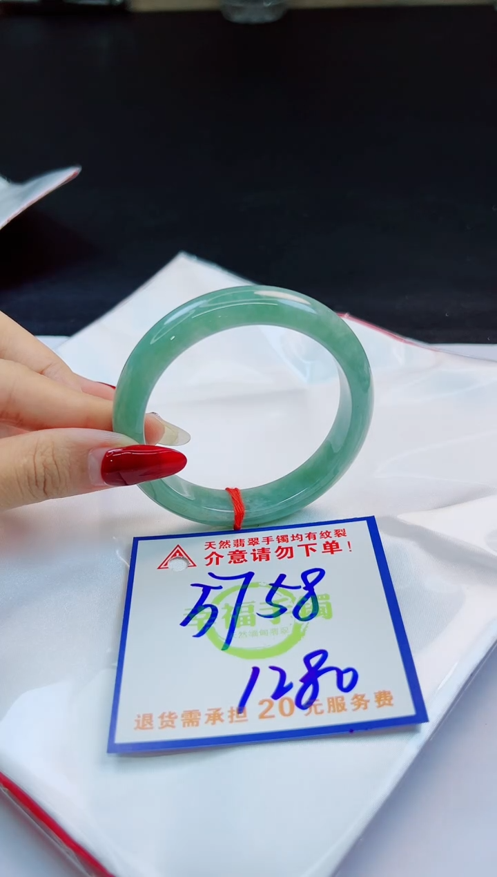 未镶嵌手镯翡翠天然缅甸翡翠A货！A货！A货！A货！A货！