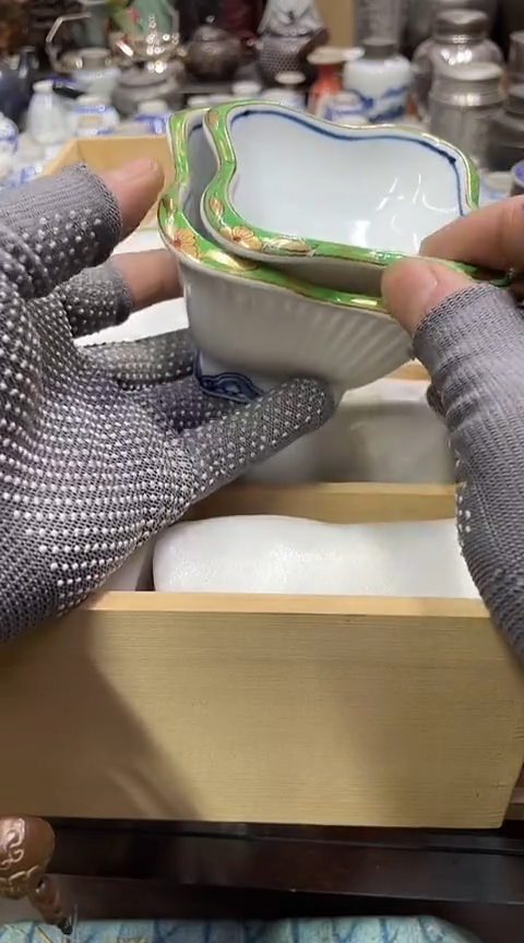 【闪购商品】发发发发发发发发发发