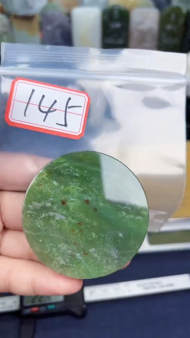 颈饰未镶嵌和田玉和田玉