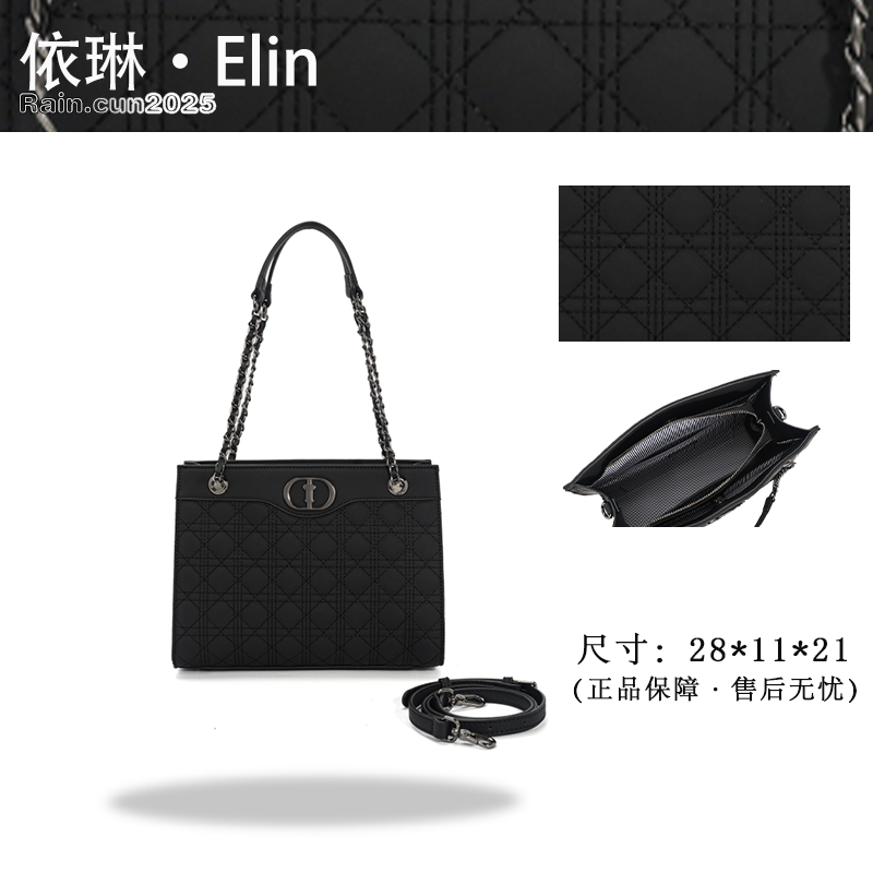 【Elin定制】2025年秋冬新款女包时尚设计单肩包FES-9021-黑色