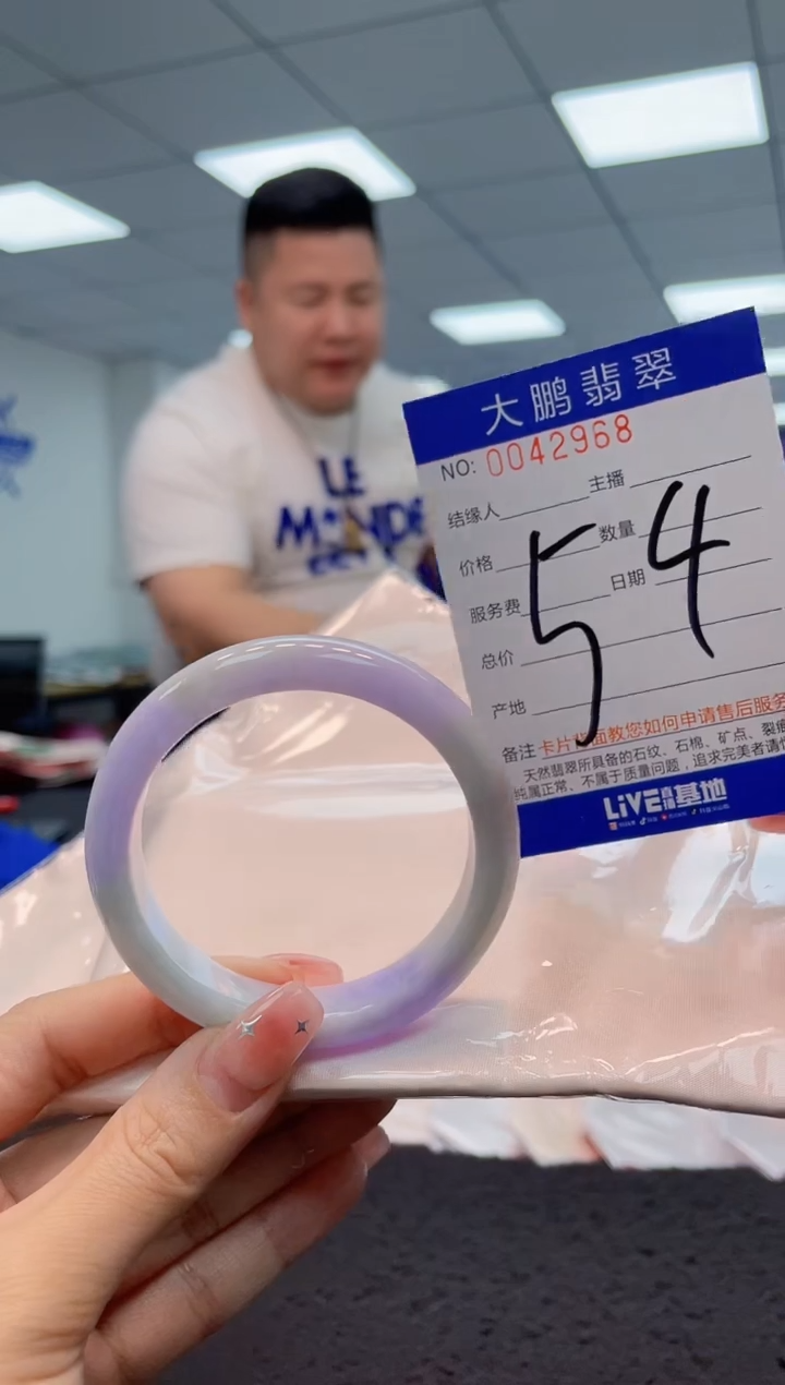 【闪购商品】翡翠手镯未镶嵌AAAAAAAAAA