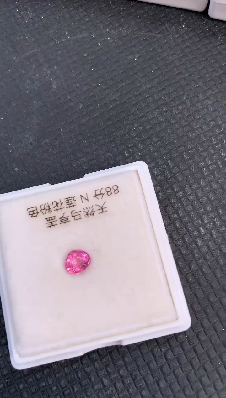 【闪购商品】尖晶石裸石未镶嵌天然马亨盖