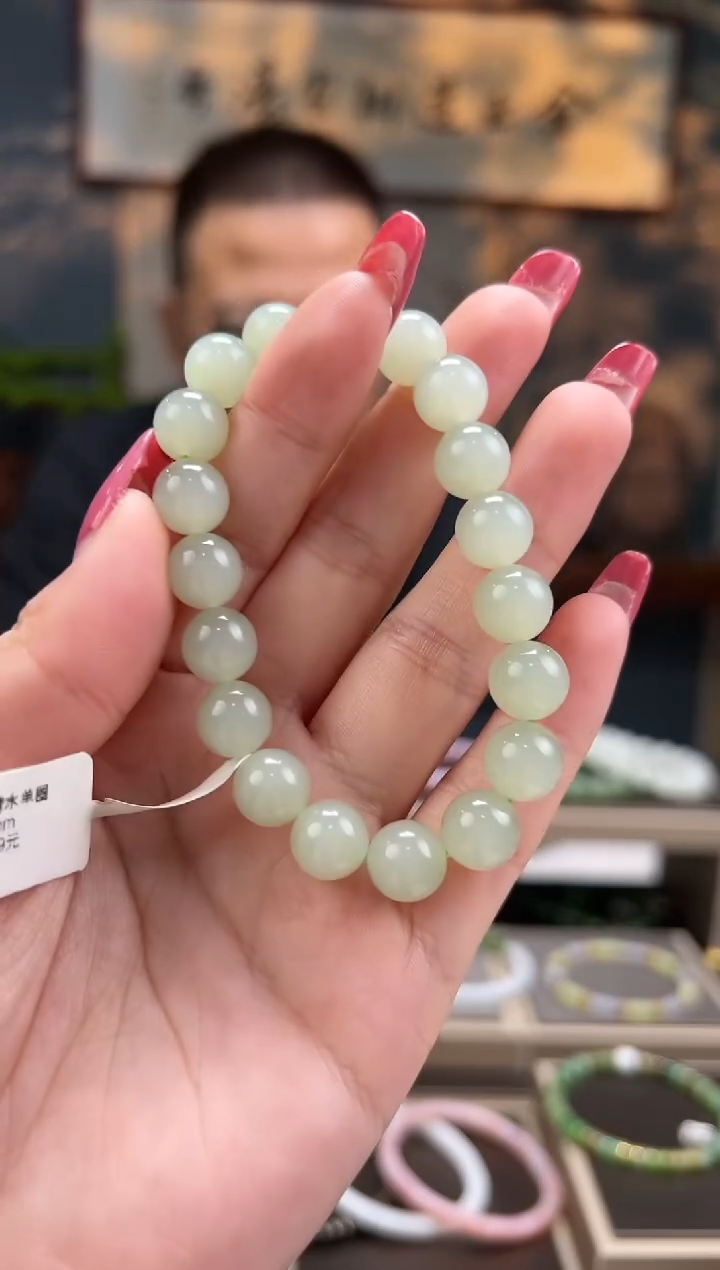 【闪购商品】和田玉手串未镶嵌卡10mm