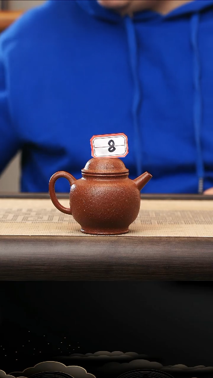 茶壶紫砂8号紫砂壶