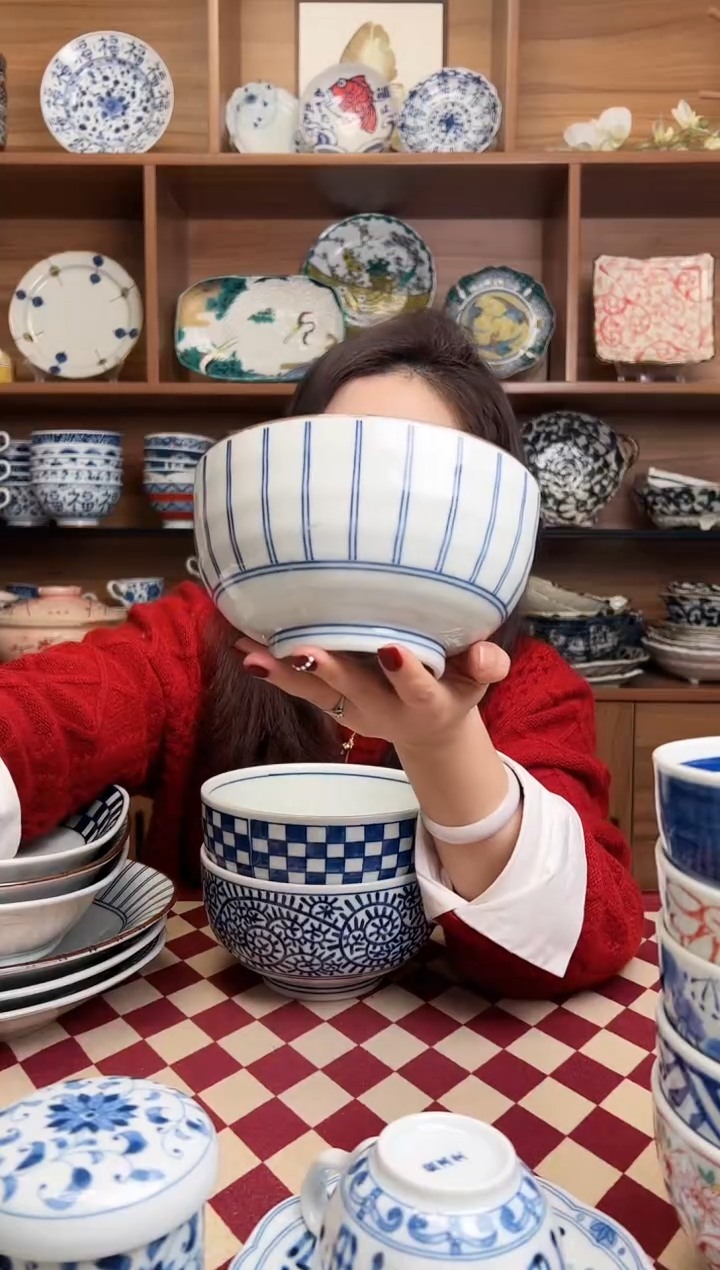 【闪购商品】瓷片縞十草紋 15.8cm多用碗