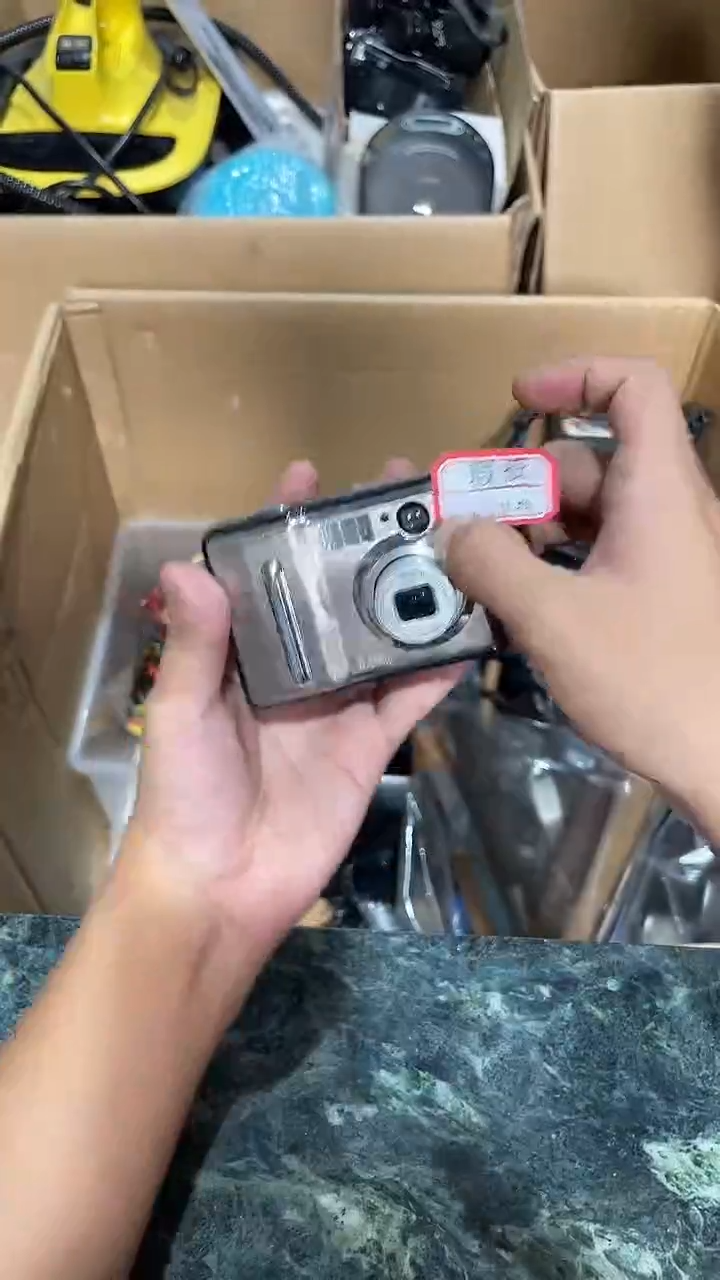 永*中古杂货 17号