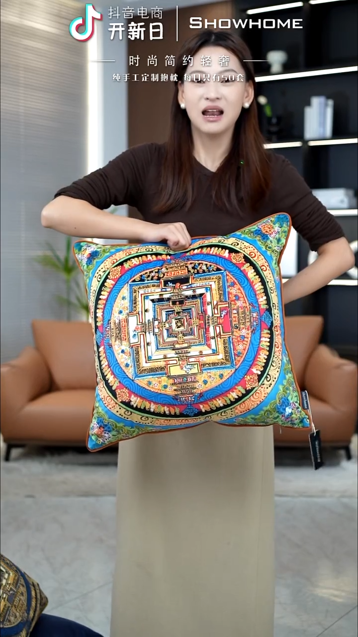 唐卡绿色50X50带芯