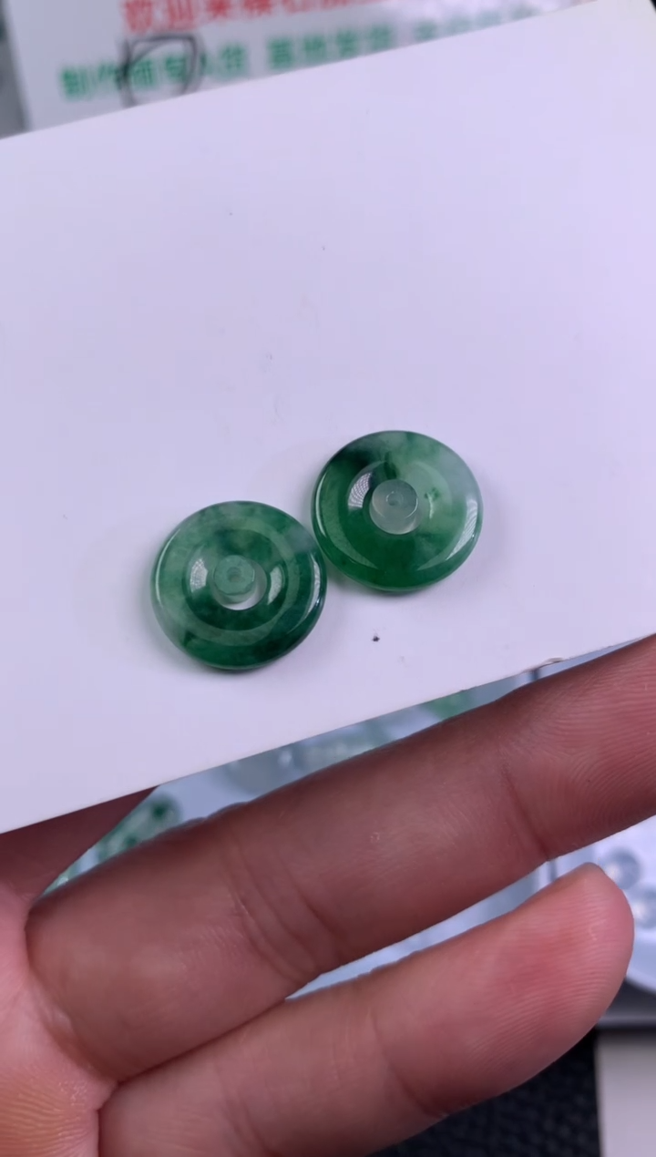【闪购商品】定制翡翠未镶嵌甜甜圈15-2.7