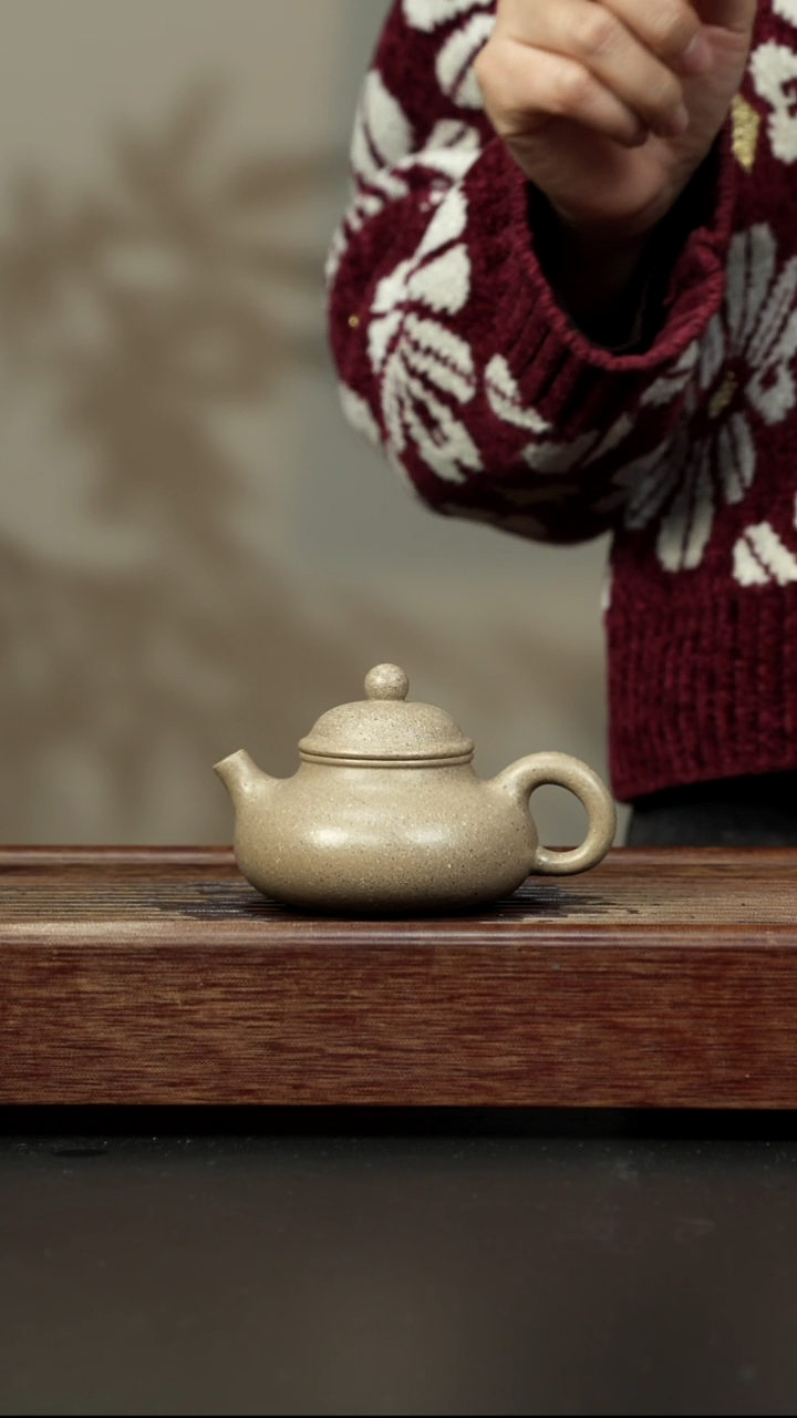 紫砂茶壶芝麻段 容天