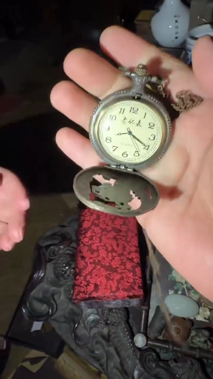 香榧木怀表=====
