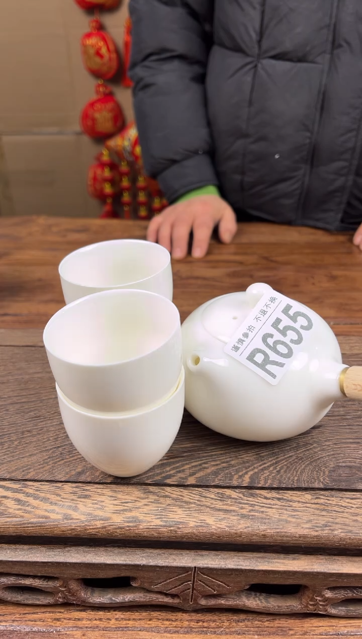 【闪购商品】瓷器茶具商品瓷器物品655