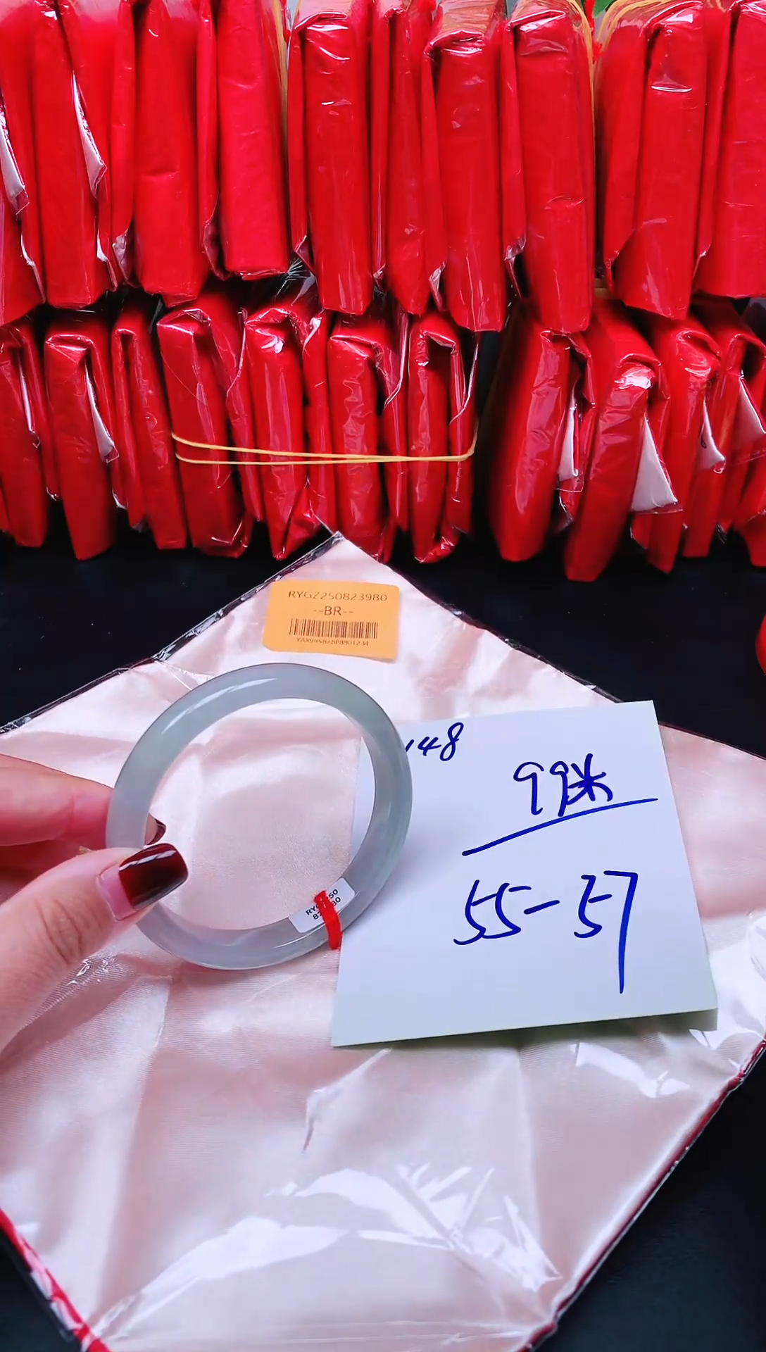 未镶嵌手镯翡翠148