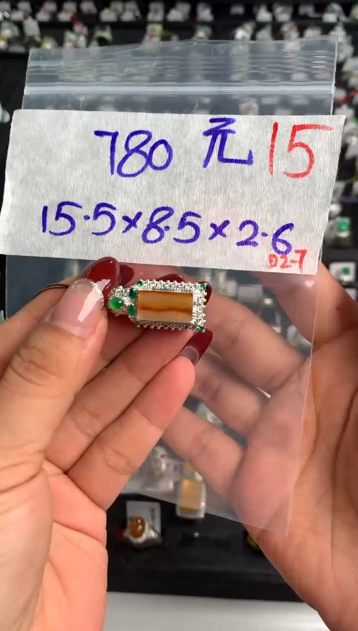 【闪购商品】定制翡翠未镶嵌毛货需精细抛光