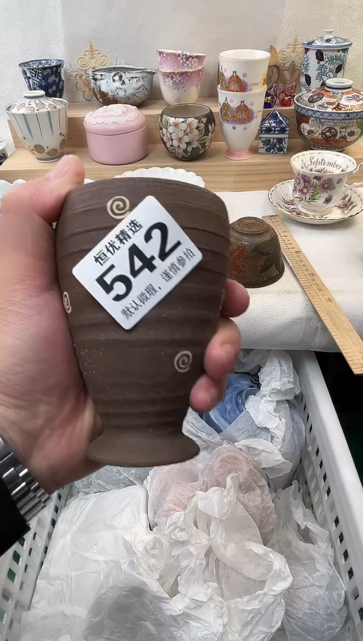?**?陶瓷陶瓷陶瓷陶瓷陶瓷