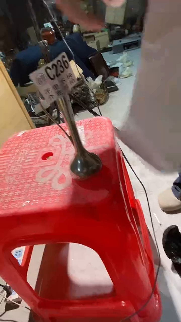 疑****…236中古美术艺术品